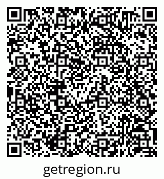 79630250560