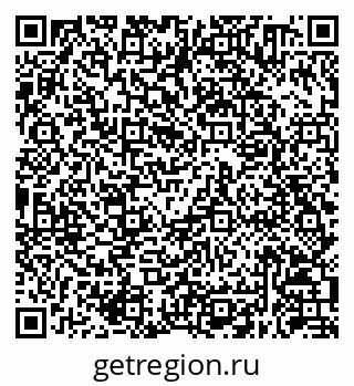79630250609