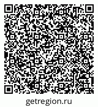 79630250725