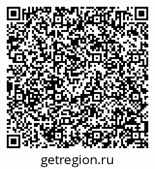 79630250800