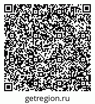 79630250848