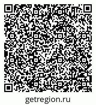 79630250849