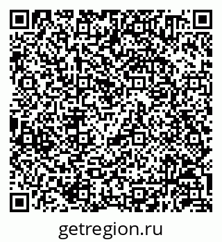 79630250865
