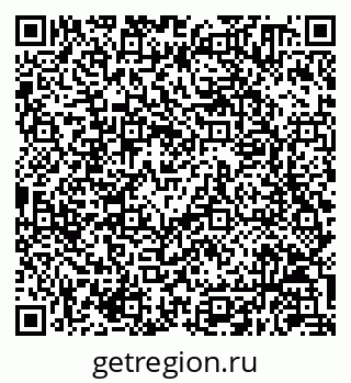 79630250870
