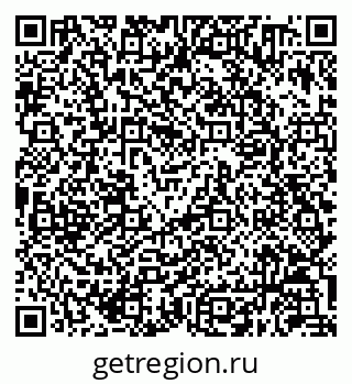 79630250873