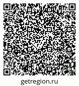 79630250881