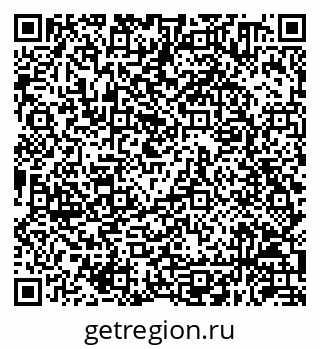 79630250944