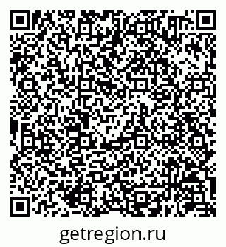 79630250971