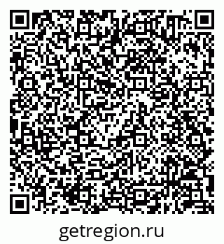 79630250992