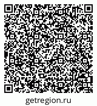 79630251001