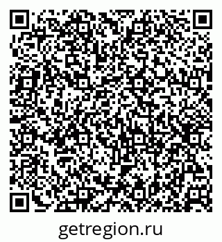 79630251137
