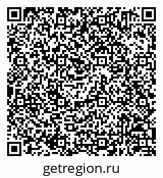79630251140