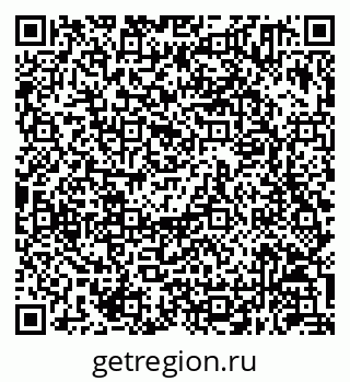 79630251173