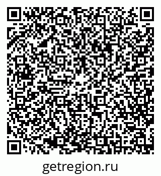 79630251194