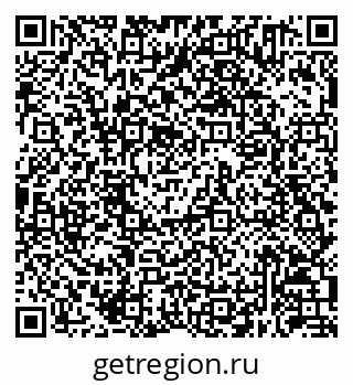 79630251300