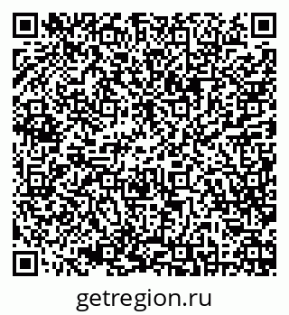 79630251320