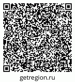 79630251490