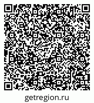 79630251600