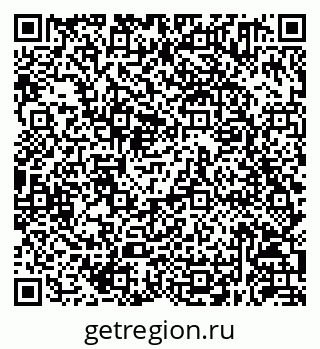 79630251649