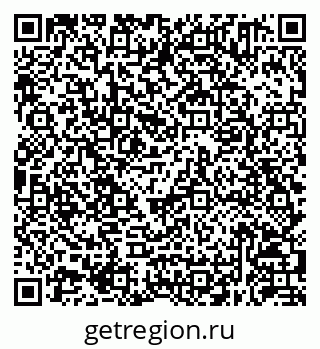 79630251688