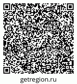 79630251700