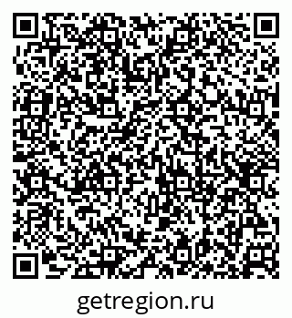 79630251737