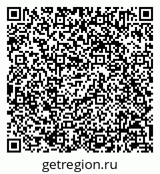 79630251862
