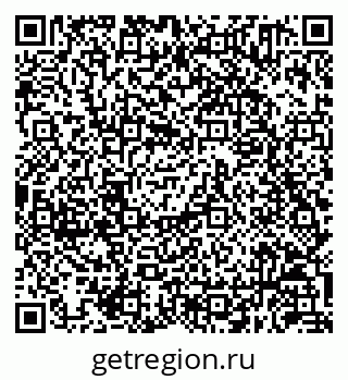 79630251867