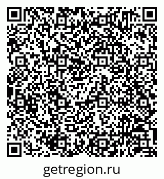 79630251921