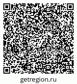79630251945