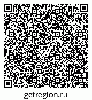 79630252001