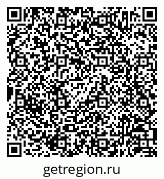 79630252004