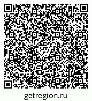 79630252014