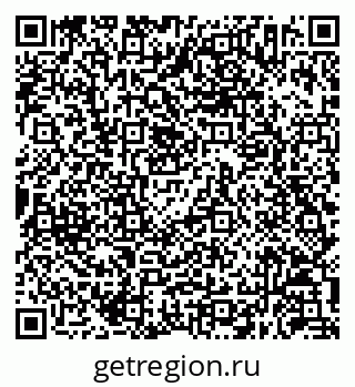79630252017