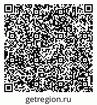79630252032