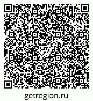 79630252069