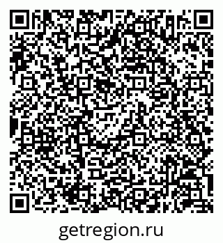 79630252070