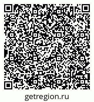 79630252144