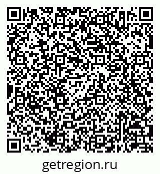 79630252384