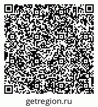 79630252433
