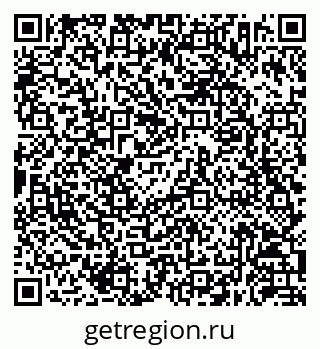 79630252441
