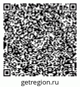 79630252470