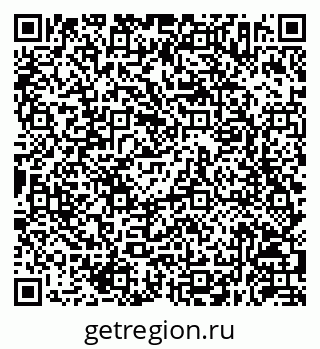 79630252480