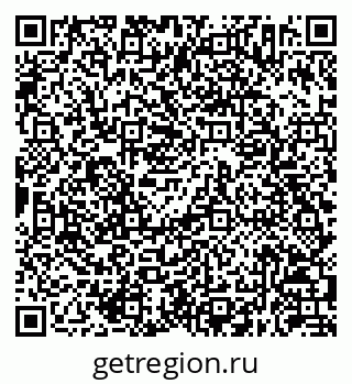 79630252481
