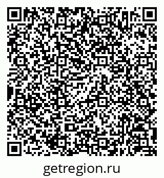79630252490