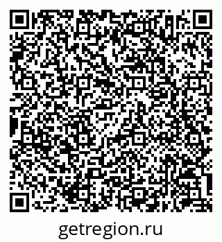 79630252539