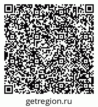 79630252547