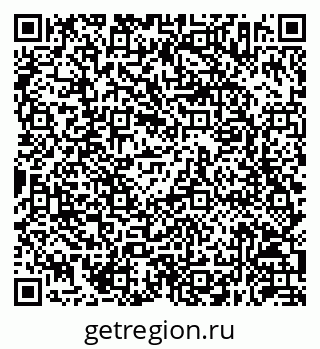 79630252549