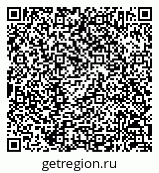 79630252559