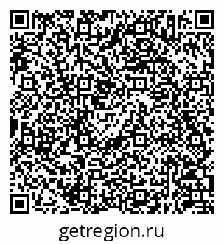 79630252649